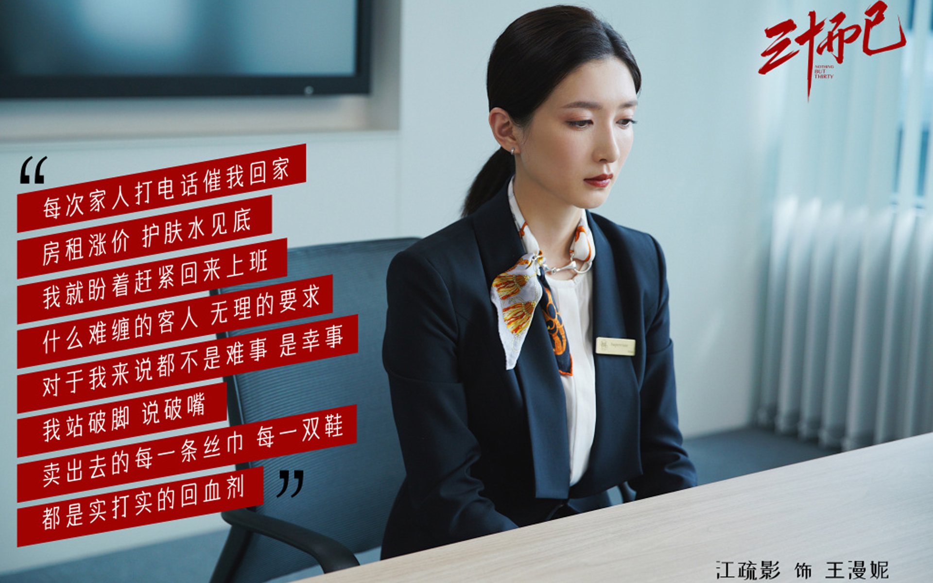 城市马拉松环保理念成核心宣传亮点,马拉松环保活动主题